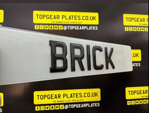 3D Gel Brick – Show Plate (Not For Road Use)