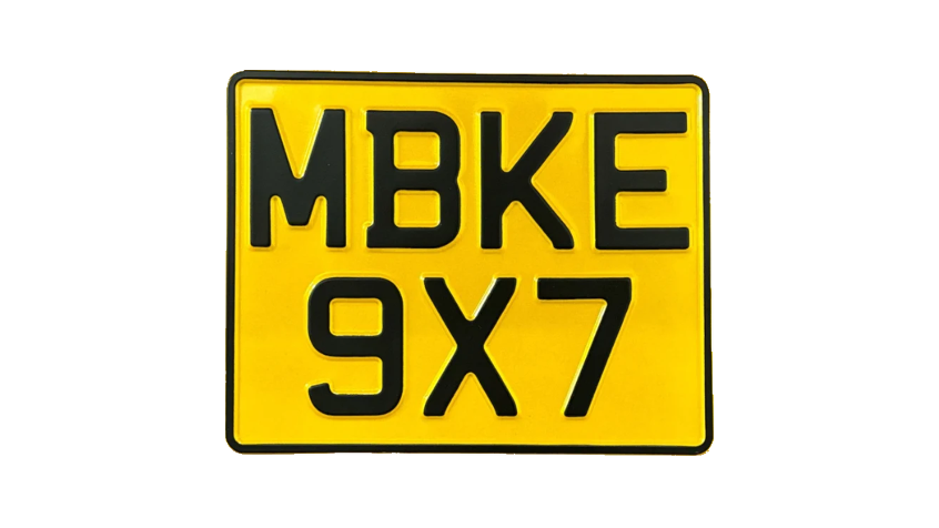 Metal Pressed Motorcycle Number Plate – 9 x 7 - Rear only