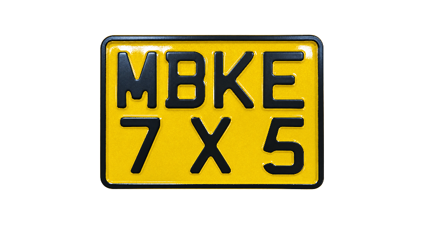 Yellow Metal Pressed 7×5 Motorbike Number Plate - Rear Only
