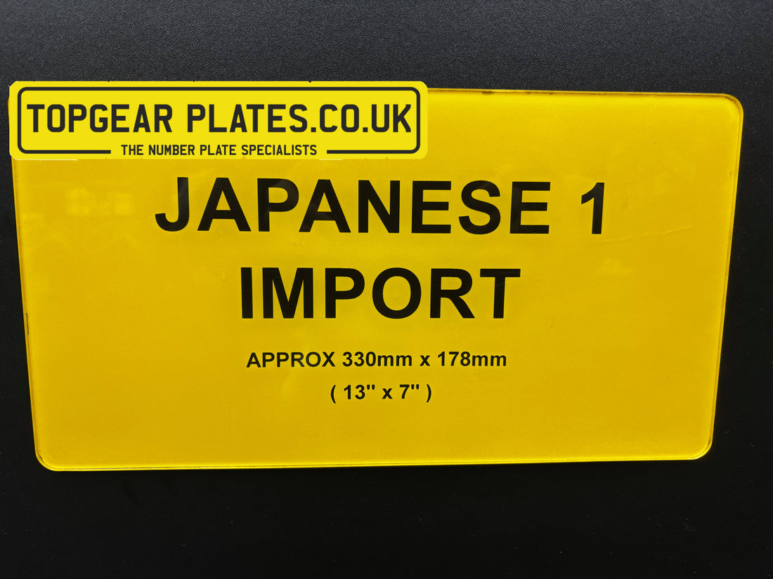 Printed Bike Number Plates - Show Plate
