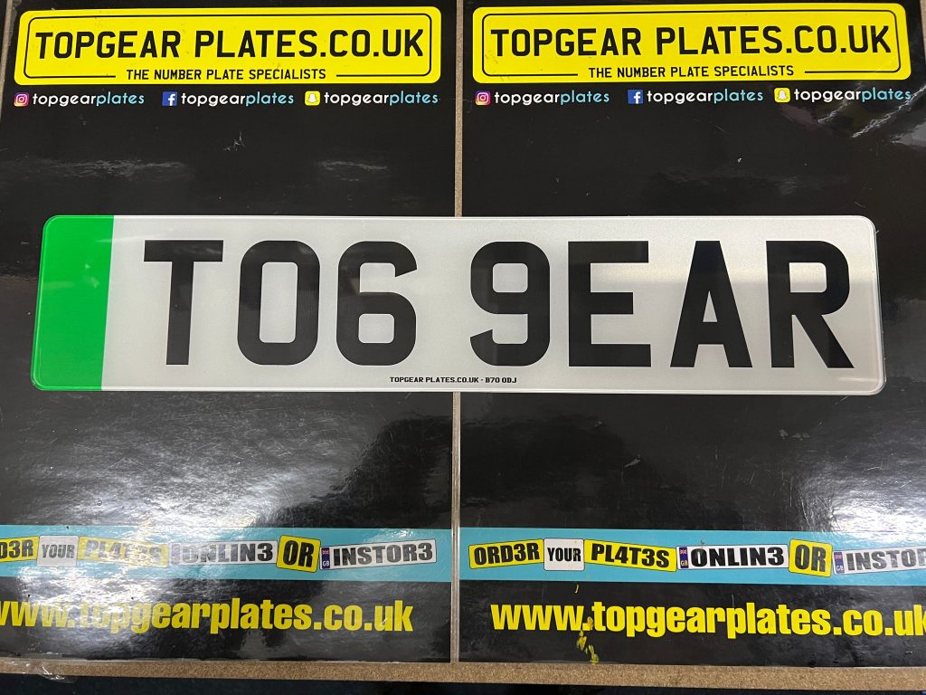 ELECTRIC VEHICLE STANDARD PLATES Top Gear Plates